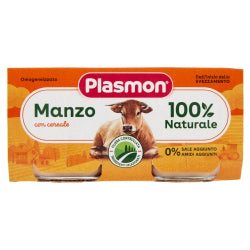БЕБЕШКО ПЮРЕ PLASMON MANZO С ТЕЛЕШКО 2х80г.