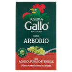 ОРИЗ АРБОРИО GALLO RISERVA , 1 КГ