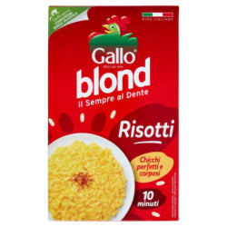 БЛАНШИРАН ОРИЗ GALLO BLOND RISOTTI В КУТИЯ, 1 КГ.
