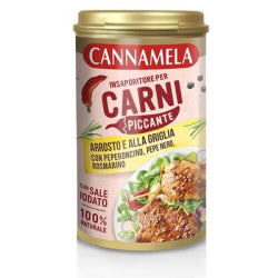Подправка Cannamela За Месо Пикантна, 90 Г.