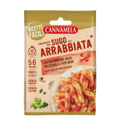 СУХА СМЕС ЗА СОС АРАБИАТА CANNAMELA 20 Г