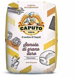 БРАШНО ОТ ТВЪРДА ПШЕНИЦА SEMOLA CAPUTO 5 КГ