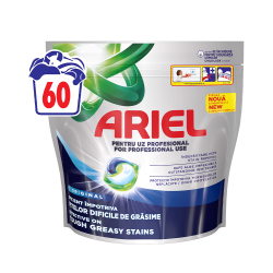 КАПСУЛИ ЗА ПРАНЕ ARIEL All in 1 REGULAR 60 БР