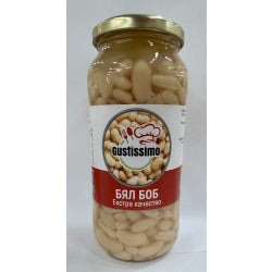 WHITE BEANS EXTRA GUSTISSIMO 540 G