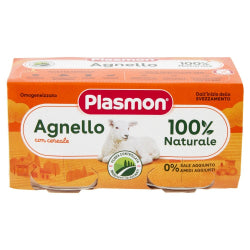 БЕБЕШКО ПЮРЕ PLASMON С АГНЕШКО МЕСО 2 х 80 Г