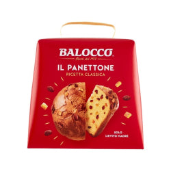 ПАНЕТОНЕ BALOCCO СЪС СТАФИДИ, 700 Г