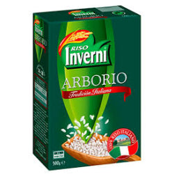 ОРИЗ GRAN GALLO ARBORIO КУТИЯ, 500 Г.