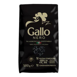 ПЪЛНОЗЪРНЕСТ ЧЕРЕН ОРИЗ GALLO 600 Г В ПАКЕТ.