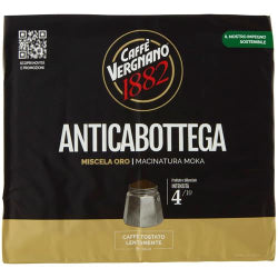 МЛЯНО КАФЕ VERGNANO ANTICA BOTTEGA 2X250 Г.