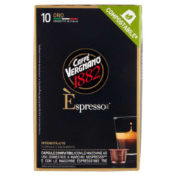 КАФЕ КАПСУЛИ VERGNANO ESPRESSO ORO 10 БР.