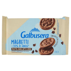 БИСКВИТИ С КАКАОВИ ПАРЧЕНЦА GALBUSERA MAGRETTI 260 Г