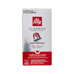 КАФЕ КАПСУЛИ ILLY LUNGO 10 БР.