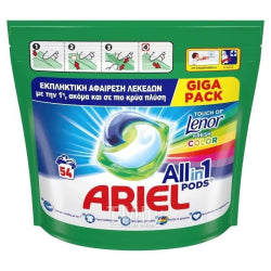 КАПСУЛИ ЗА ПРАНЕ ARIEL ЗА ЦВЕТНО ПРАНЕ С LENOR 54 БР