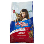 СУХА ХРАНА ЗА КОТКИ MIGLIOR GATTO, ГОВЕЖДО И ДРОБ  2 КГ