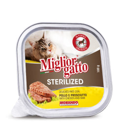 ХРАНА ЗА КОТКИ С ПИЛЕ И ШУНКА MIGLIOR GATTO 100 Г