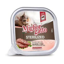 ХРАНА ЗА КОТКИ СЪС СЬОМГА И ОРИЗ MIGLIOR GATTO 100 Г