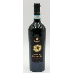 ЧЕРВЕНО ВИНО PRIMITIVO DI MANDURIA DOC DANESE 2024 0.75 Л