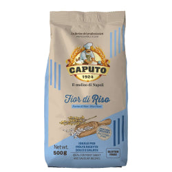Оризово Брашно Caputo 500 Г Без Глутен.