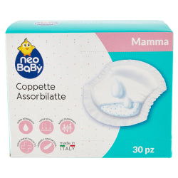 ЧАШКИ/ПОДЛОЖКИ ЗА КЪРМАЧКИ NEO BABY 30БР COPPETTE ASSORBILATTE.