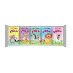 MINI MILK CHOCOLATE MAITRE 5x15 G